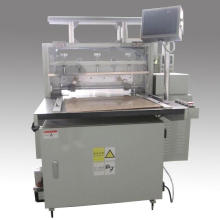 Sheet Cutting Machine (half cut and cut off machine)